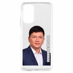 Xiaomi Redmi Note 11
