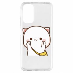 Xiaomi Redmi Note 11