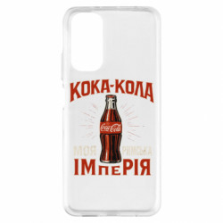 Xiaomi Redmi Note 11