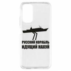 Xiaomi Redmi Note 11