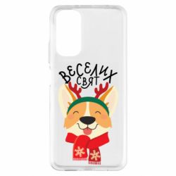 Xiaomi Redmi Note 11