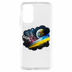 Xiaomi Redmi Note 11