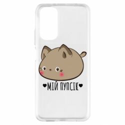 Xiaomi Redmi Note 11