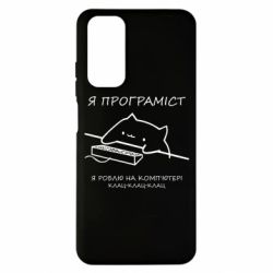 Xiaomi Redmi Note 11
