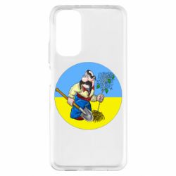 Xiaomi Redmi Note 11