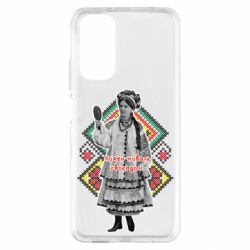 Xiaomi Redmi Note 11