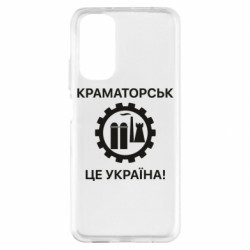 Xiaomi Redmi Note 11