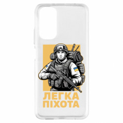 Xiaomi Redmi Note 11