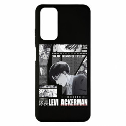 Чехол из раздела Атака на титанов Levi Ackerman для Xiaomi Redmi Note 11 - FATLINE Чехол из раздела Атака на титанов Levi Ackerman для Xiaomi Redmi Note 11