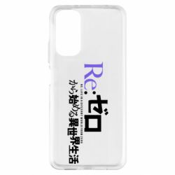 Xiaomi Redmi Note 11
