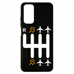 Чохол з розділу Автоприколи Літак на МКПП для Xiaomi Redmi Note 11 - FATLINE Чохол з розділу Автоприколи Літак на МКПП для Xiaomi Redmi Note 11