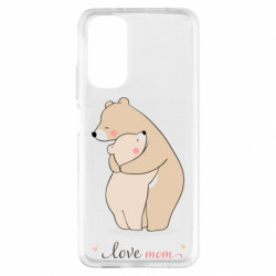 Xiaomi Redmi Note 11