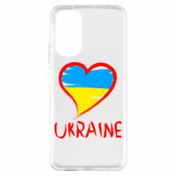 Xiaomi Redmi Note 11