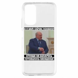 Xiaomi Redmi Note 11