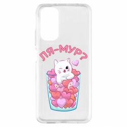 Xiaomi Redmi Note 11