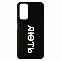 Xiaomi Redmi Note 11