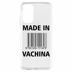 Xiaomi Redmi Note 11