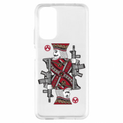 Xiaomi Redmi Note 11