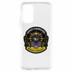 Xiaomi Redmi Note 11