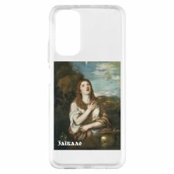 Xiaomi Redmi Note 11