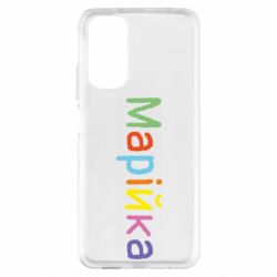 Xiaomi Redmi Note 11