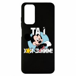 Xiaomi Redmi Note 11