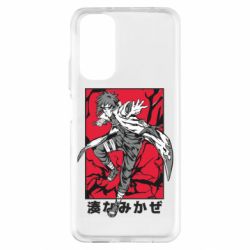 Xiaomi Redmi Note 11