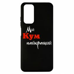 Xiaomi Redmi Note 11