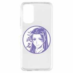 Xiaomi Redmi Note 11