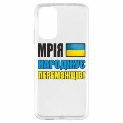 Xiaomi Redmi Note 11