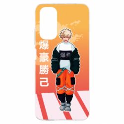 Xiaomi Redmi Note 11