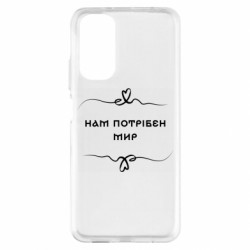 Xiaomi Redmi Note 11