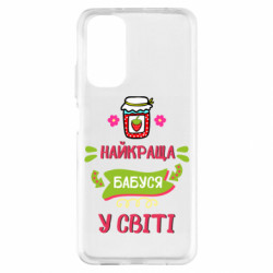 Xiaomi Redmi Note 11