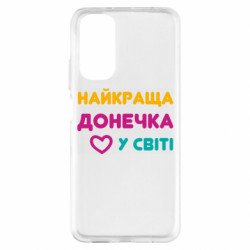 Xiaomi Redmi Note 11