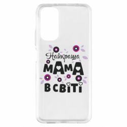 Xiaomi Redmi Note 11