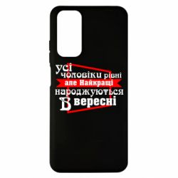 Xiaomi Redmi Note 11
