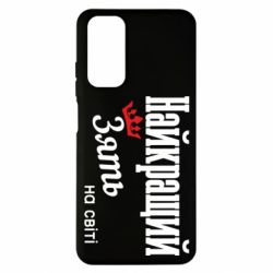 Xiaomi Redmi Note 11