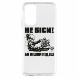 Xiaomi Redmi Note 11