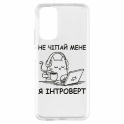 Xiaomi Redmi Note 11