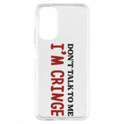 Xiaomi Redmi Note 11