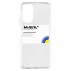 Xiaomi Redmi Note 11