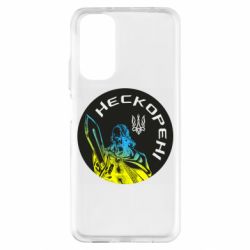 Xiaomi Redmi Note 11