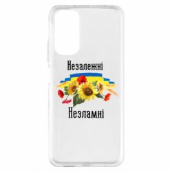 Xiaomi Redmi Note 11