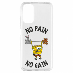 Xiaomi Redmi Note 11