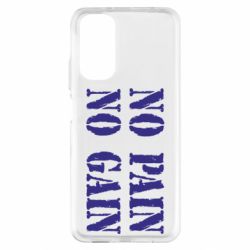 Xiaomi Redmi Note 11