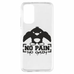 Xiaomi Redmi Note 11