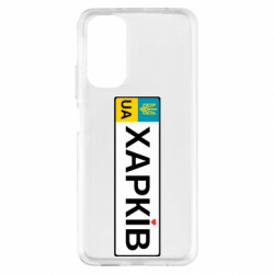 Xiaomi Redmi Note 11