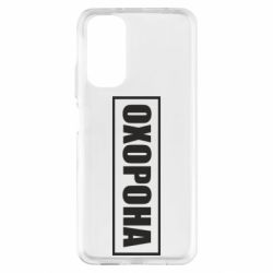 Xiaomi Redmi Note 11