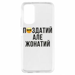 Xiaomi Redmi Note 11