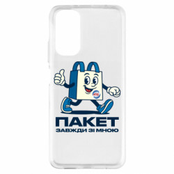 Xiaomi Redmi Note 11